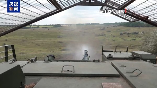 镕盛配资 俄美元首会晤当天，俄乌双方交火仍在持续