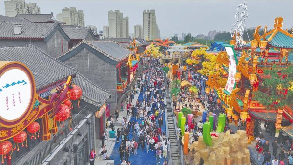 牛来乐 “九曲黄河万里情”文旅项目开街